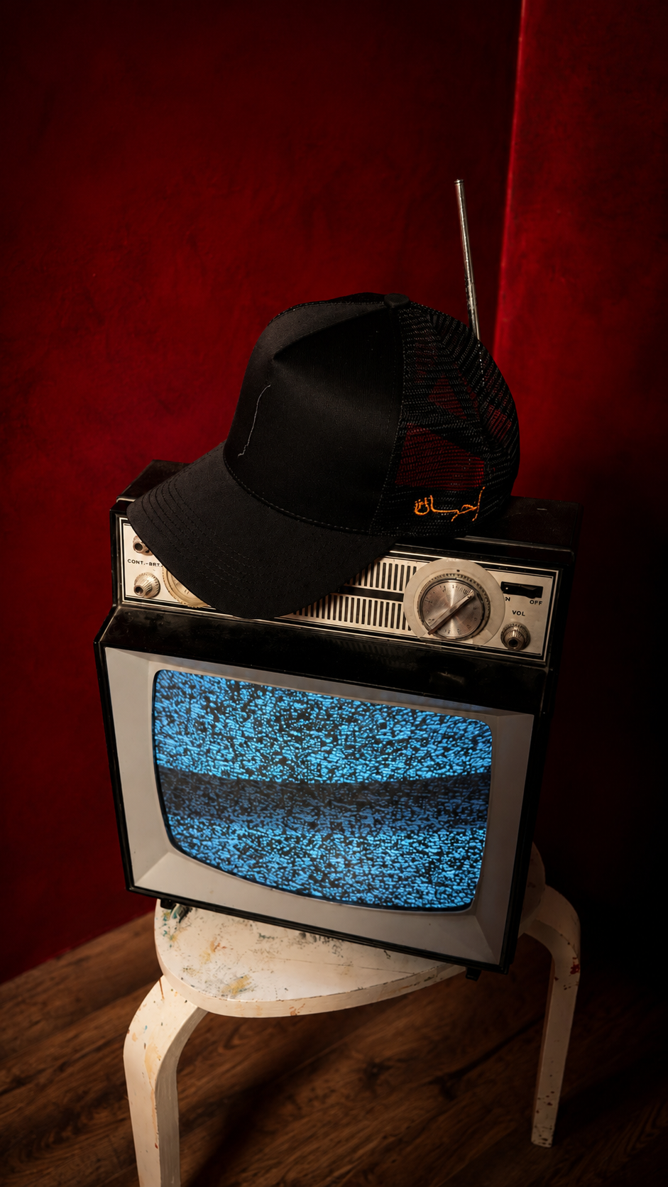 Signature Cap