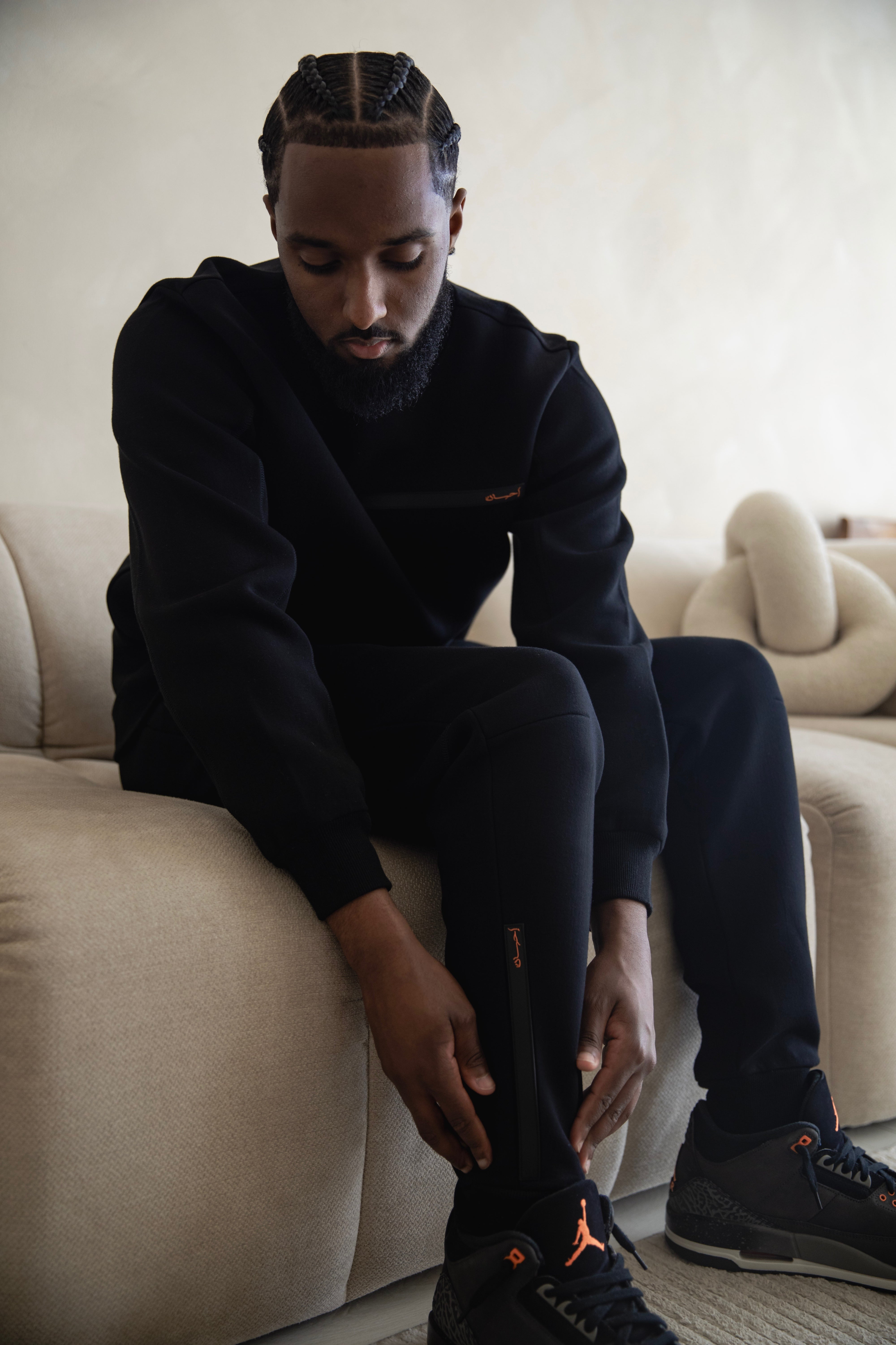 Signature Ihsan Track Pant