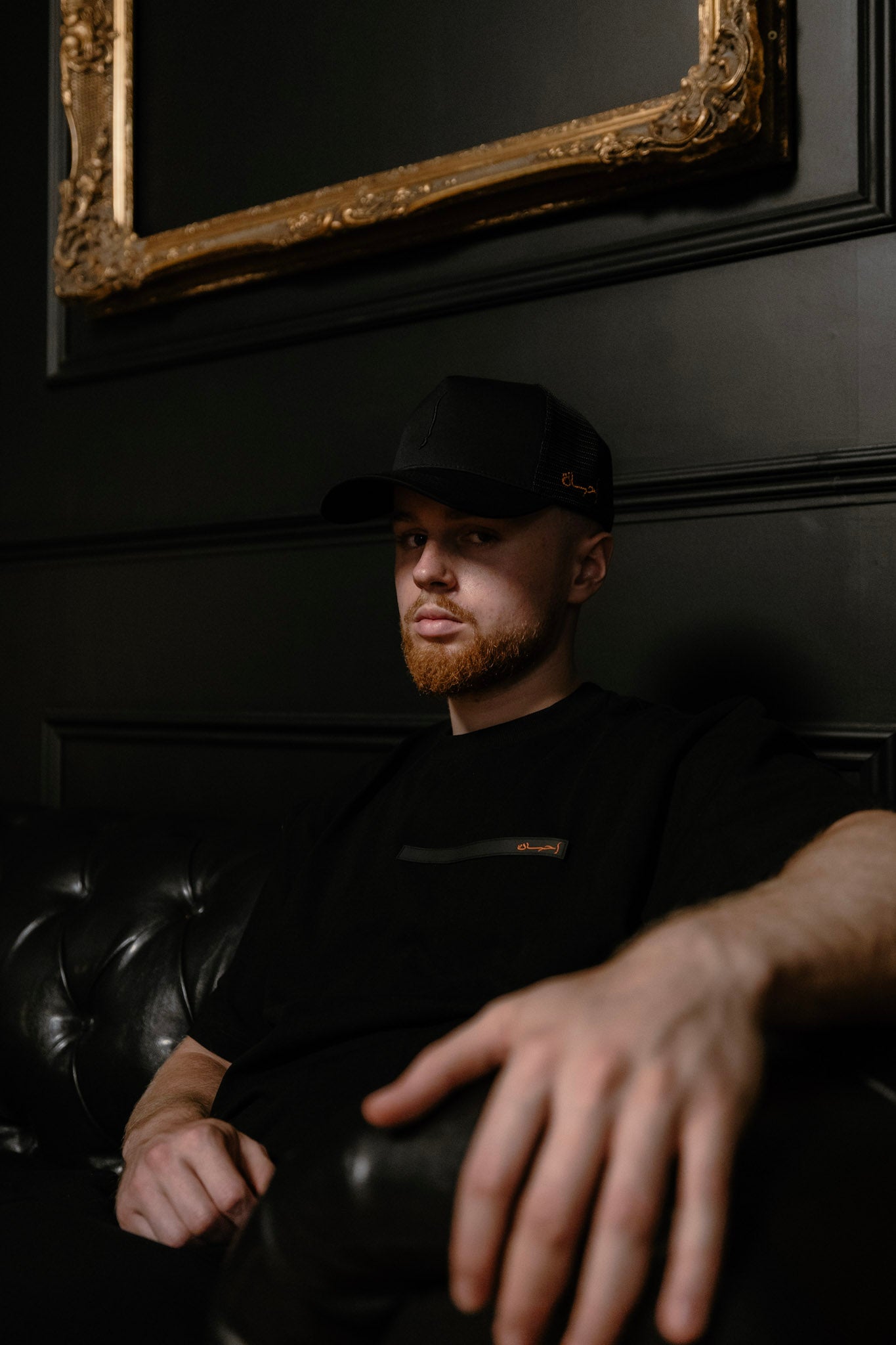 Signature Cap